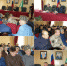 3okt - Урус-Мартановский район