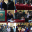 7oct - Урус-Мартановский район