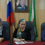 24 N - Урус-Мартановский район
