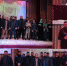 21 D - Урус-Мартановский район
