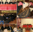9Y - Урус-Мартановский район