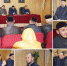 27 Y - Урус-Мартановский район