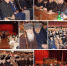 6 F - Урус-Мартановский район