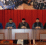 27 F - Урус-Мартановский район