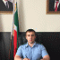 prokuror - Урус-Мартановский район