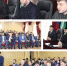 2018-01-08sov 15.13.22 - Урус-Мартановский район