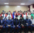 IMG 4151 - Урус-Мартановский район