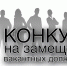 kadrik - Урус-Мартановский район