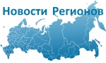 2020 screenshot - Урус-Мартановский район