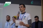 registra 002 - Урус-Мартановский район