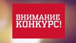 9fc0ad6c1fdada9afe422333e71a8954 - Урус-Мартановский район