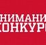 9fc0ad6c1fdada9afe422333e71a8954 - Урус-Мартановский район